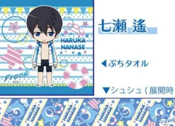 Hot Ensky Free! - Nanase Haruka - Mini Towel - Scrunchie