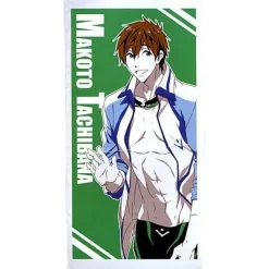 Best Banpresto Free! - Tachibana Makoto - Towel