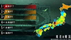 Sale Sony Computer Entertainment Freedom Wars