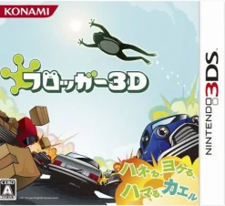 Clearance Konami Frogger 3D