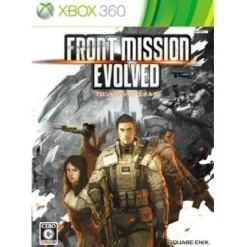 Square Enix Front Mission Evolved