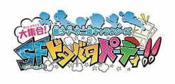 Bandai Namco Games Fujiko F. Fujio Characters Daishuugou! SF Dotabata Party!!