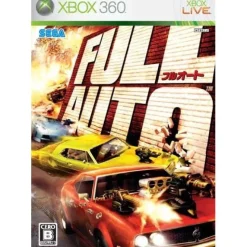 Sega Full Auto Online