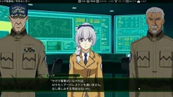 Bandai Full Metal Panic! Fight: Who dares wins