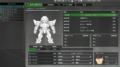 Bandai Full Metal Panic! Fight: Who dares wins