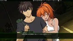 Bandai Full Metal Panic! Fight: Who dares wins