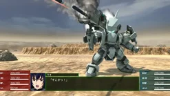 Bandai Full Metal Panic! Fight: Who dares wins