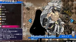 Hot Spike Fushigi no Chronicle: Furikaerimasen Katsu Madewa