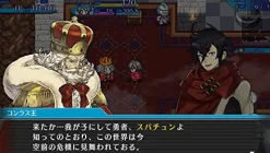 Spike Fushigi no Chronicle: Furikaerimasen Katsu Madewa