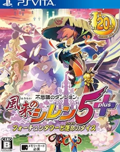 Chunsoft Fushigi no Dungeon Fuurai no Shiren 5 Plus: Fortun Tower to Unmei no Dice New