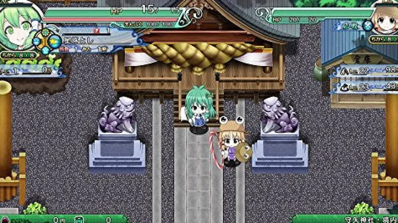 Mediascape Fushigi no Gensokyo TOD Reloaded