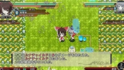 Mediascape Fushigi no Gensokyo TOD Reloaded