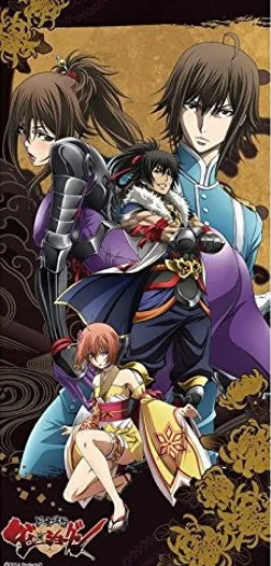 Hot Chara-Ani Fuun Ishin Dai Shougun - Hyougo Asai - Hattori Kiriko - Chiharu - Tokugawa Keiichirou - Sports Towel - Towel