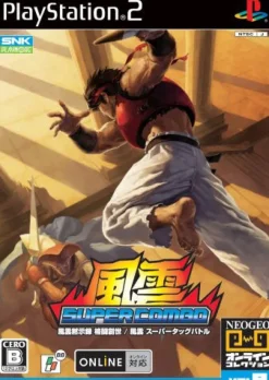 Outlet SNK Playmore Fuuun Super Combo