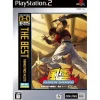 SNK Playmore Fuuun Super Combo (Neo Geo Online collection The Best) Online