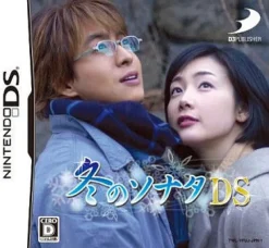 D3 Publisher Fuyu no Sonata DS [DSi Enhanced]