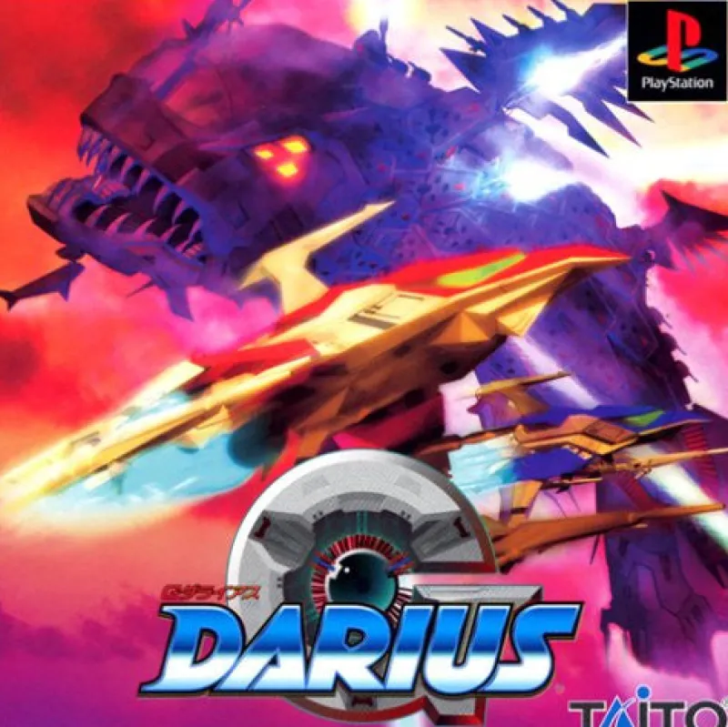 Taito G Darius (Rerelease)