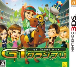 Best Genki G1 Grand Prix