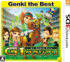 Discount Genki G1 Grand Prix ( the Best)