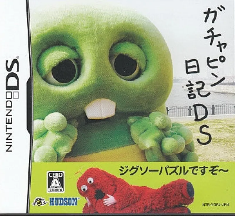 Hudson Gachapin Nikki DS Sale