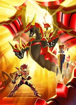 New Capcom Gaist Crusher God