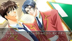 Discount Prototype Gakuen Heaven Boy's Love Scramble!