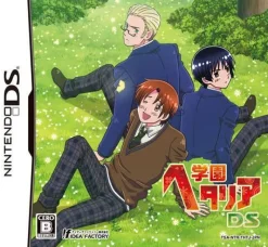 Idea Factory Gakuen Hetalia [Limited Edition] Discount