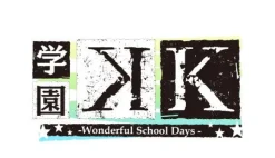 Sale Idea Factory Gakuen K Wonderful School Days [Limited Edition]