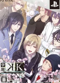Idea Factory Gakuen K Wonderful School Days V Edition [Limited Edition] Discount