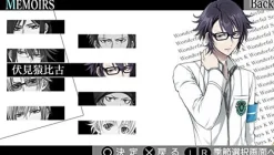 Idea Factory Gakuen K Wonderful School Days V Edition [Limited Edition] Discount