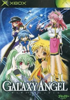 Online Broccoli Galaxy Angel