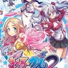 Inti Creates GAL*GUN 2