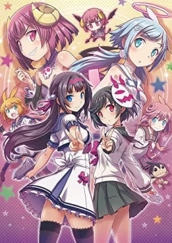 Alchemist Gal*Gun Double Peace [Limited Edition] Online