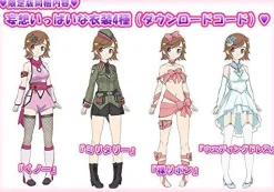 Alchemist Gal*Gun Double Peace [Limited Edition] Online