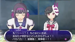 Alchemist Gal*Gun Double Peace [Limited Edition] Online