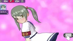 Alchemist Gal*Gun Double Peace [Limited Edition] Online