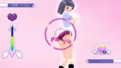 Alchemist Gal*Gun (Playstation3 the Best) Sale