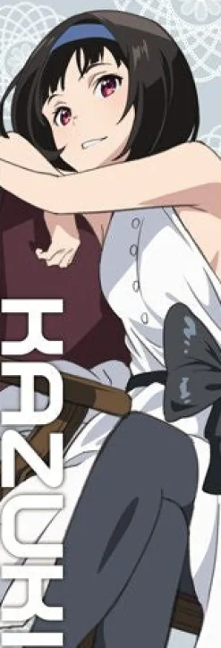 Cospa Galilei Donna - Kazuki Ferrari - Towel Clearance