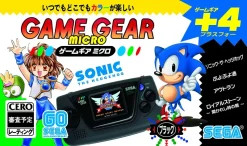 Best SEGA Game Gear Micro - Black