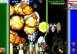 Kadokawa Games Game Paradise Cruisin Mix [Limited Edition] Hot