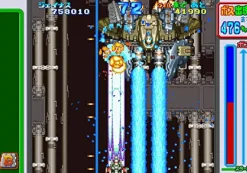 Kadokawa Games Game Paradise Cruisin Mix [Limited Edition] Hot