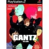 Konami Gantz Best