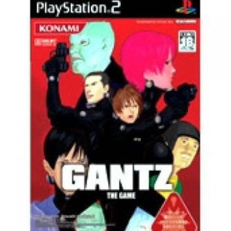 Konami Gantz Best