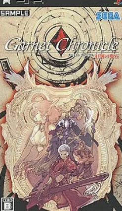Sega Garnet Chronicle
