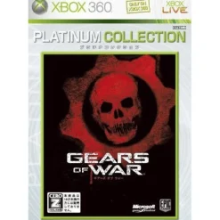 Microsoft Gears of War (Platinum Collection) Online
