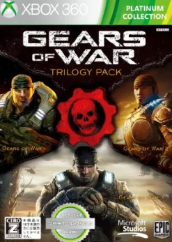 Outlet Microsoft Gears of War Trilogy Pack (Platinum Collection)