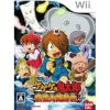 Outlet Bandai Gegege no Kitarou: Youkai Daiundoukai