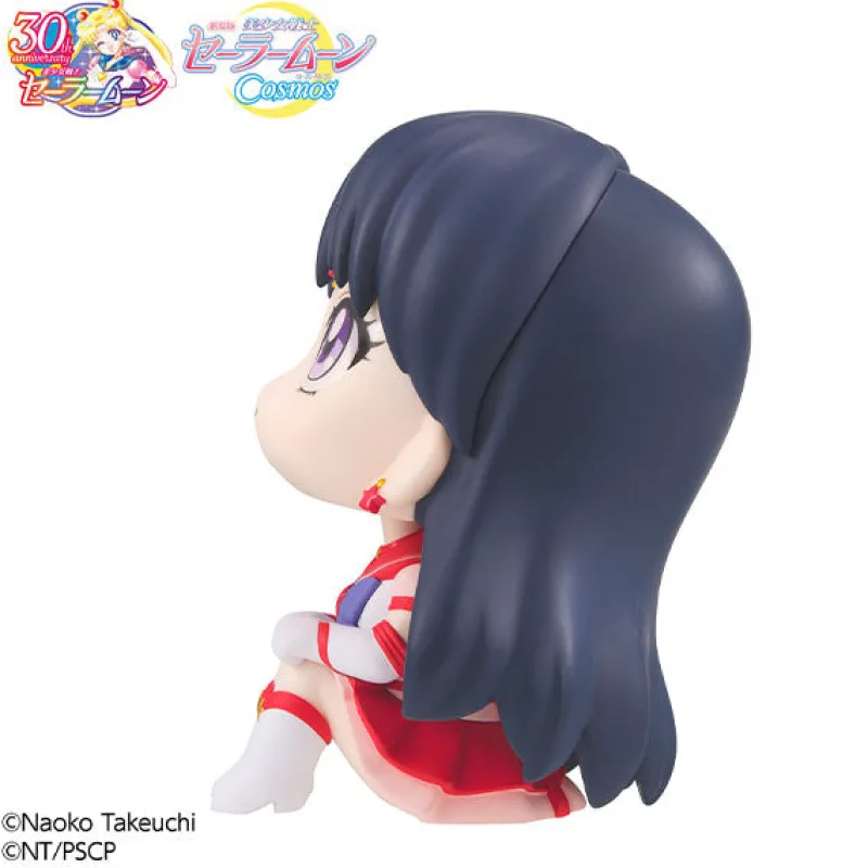 Discount MegaHouse Gekijouban Bishoujo Senshi Sailor Moon Cosmos - Eternal Sailor Mars - Look Up