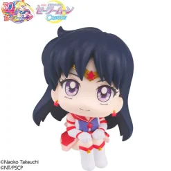 Discount MegaHouse Gekijouban Bishoujo Senshi Sailor Moon Cosmos - Eternal Sailor Mars - Look Up