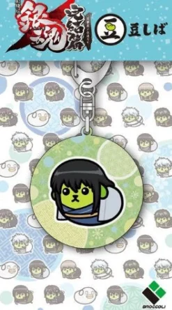 Best Broccoli Gekijouban Gintama Kanketsu hen: Yorozuya yo Eien Nare - Mameshiba - Katsura Kotarou - Keyholder - Katsura-shiba